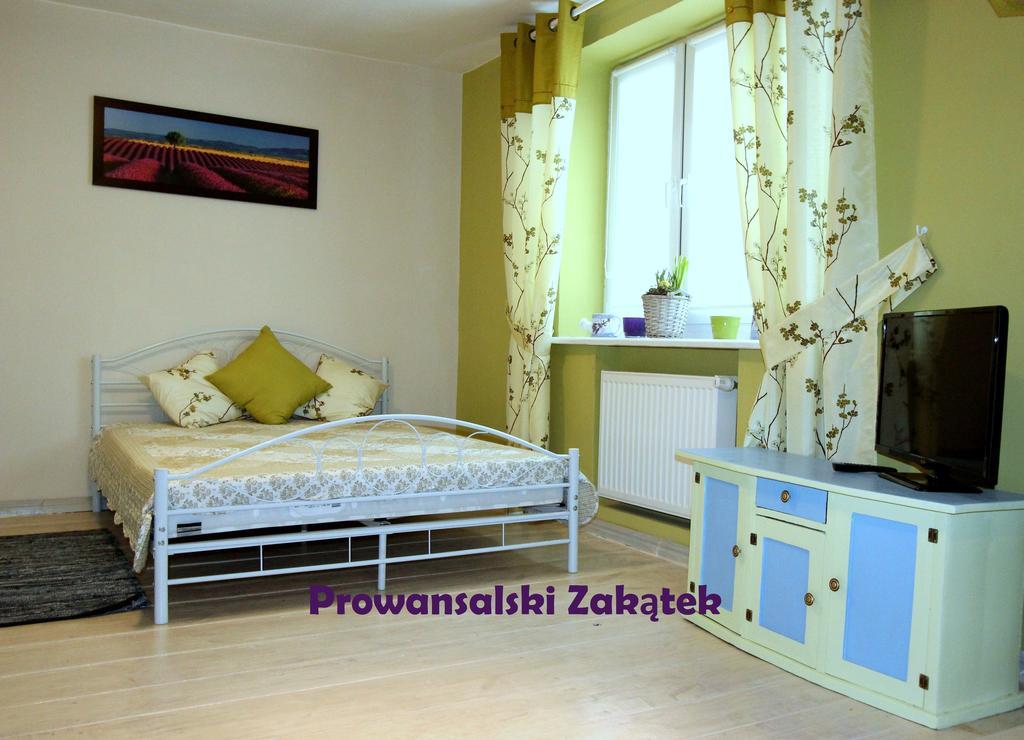 Domek Podróżniczy Łódź Habitación foto